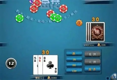 欢乐炸金花高级玩法与策略